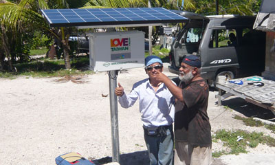 2008 Republic of Nauru-Solar Home lightings