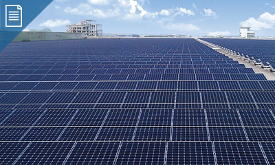 2012 Taiwan Solar power system-AU Optronics Corp PV system