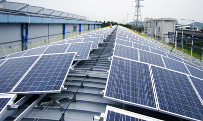 2013 Taiwan Solar power system-Taiwan High Speed Rail  Yanchao Repair Station