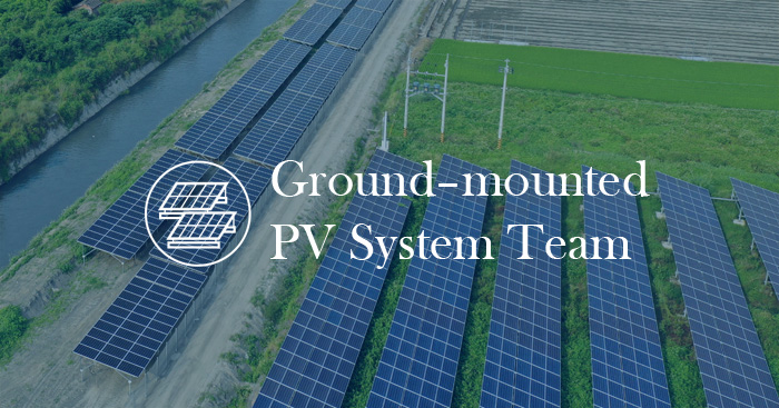 Ground–mounted PV System Team