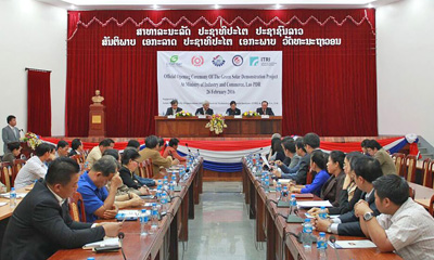 2016/02/26 - Visit to Laos for the Solar Parking Lot Project Meeting