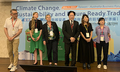 2023/05/03 - Taiwan-Australia Agricultural Business Forum