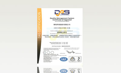 ISO9001:2015-(Chinese Version)