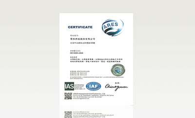 ISO45001:2018-(Chinese Version)