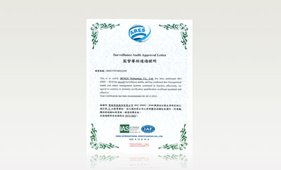 ISO45001:2018-(2022 Chinese Version)