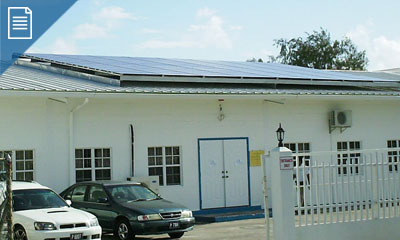 聖克里斯多福ICT通訊中心太陽能發電系統