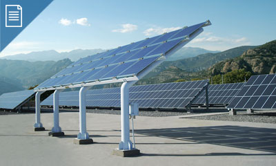 錦州太陽能發電站