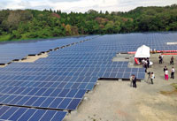 甲賀太陽能電廠太陽光電系統完工儀式