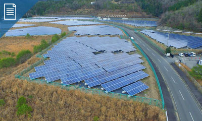 京丹波太陽能電廠