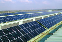 城西固化廠太陽光電系統全景照