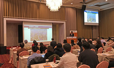 2020/12/17台灣再生能源產業鏈之現況及未來論壇