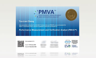 績效測量和驗證分析師 PMVA