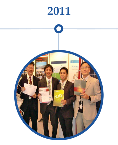 2011台灣國際太陽光電論壇暨展覽會留影