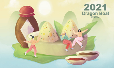 2021年端午節期間06/12(六)~06/14(一)為公休日，不便之處敬請見諒