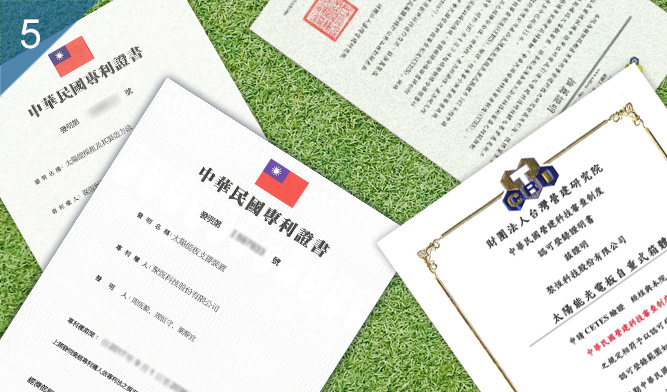 太陽能支架_自重式水箱:可取代現役商用模組，各廠牌模組皆可取得授權生產；符合太陽光電作用原理與相關法規。