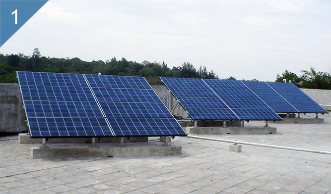 多架設於離島學校或天災多遠離市區場所,以供緊急用電。古城國小防災系統