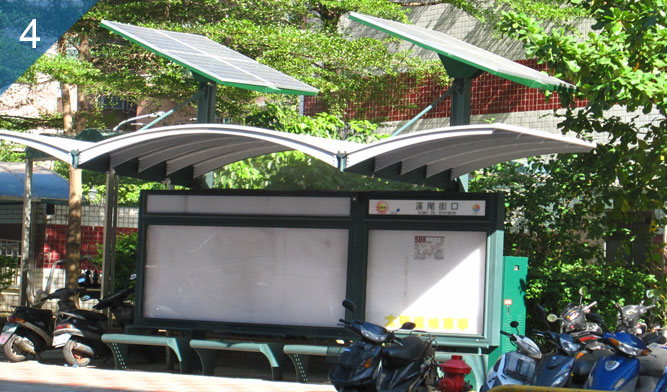 公車站/遮陽棚-政府為打造低碳城市，近年來在市區裝設太陽能公車候車亭。其模組多架裝於車棚頂。附圖解說：新北市太陽能候車亭