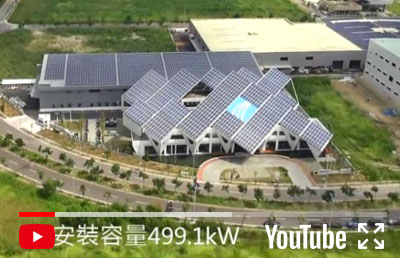 Hengs Technology Co., Ltd