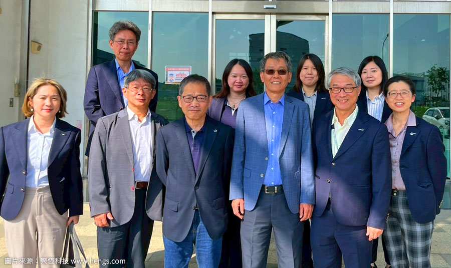 20251210 財團法人中衛發展中心謝明達董事長與團隊蒞臨活動 