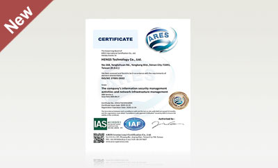 ISO/IEC 27001:2022 英文證書(2026)