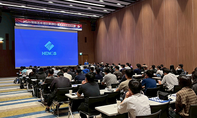Solidworks實威國際2025設計驗證日