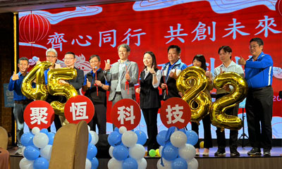 20260223台南桂田春酒