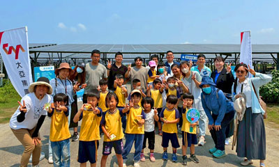三股國小附設幼稚園參訪志光漁電共生案場