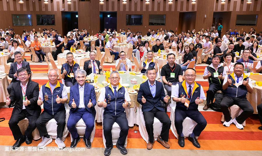 20260717太陽光電系統公會 2026 會員大會
