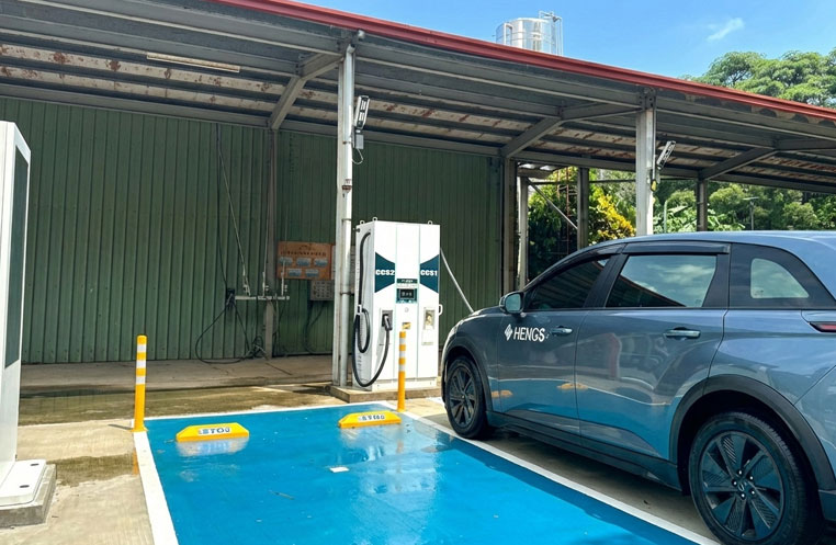 聚恆動能-台糖七星充電站