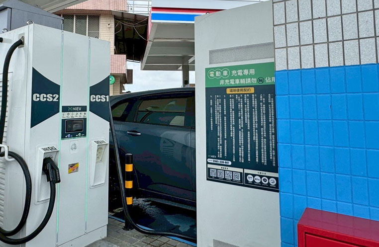 聚恆動能-台糖仁新充電站