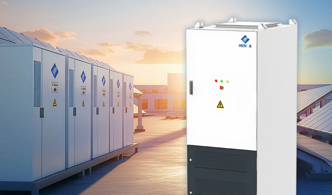 HHR-261-125 工商業液冷儲能一體櫃